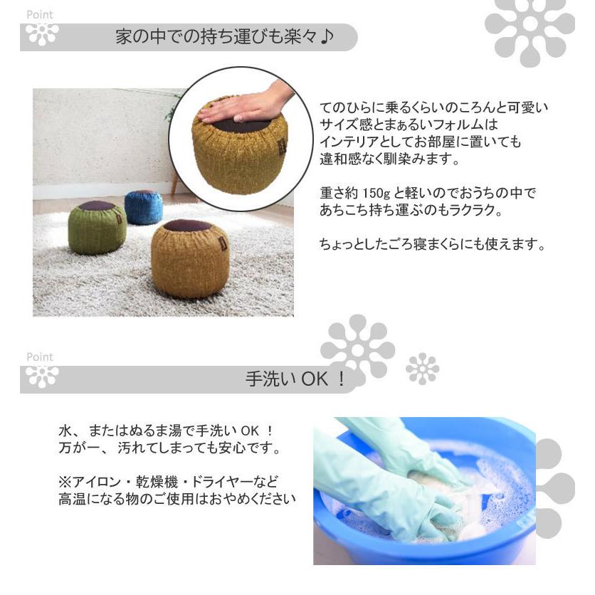 クッション ビーズクッション 父の日 母の日 2025 プレゼント ギフト  里帰り お歳暮 正座椅子 背もたれ 和室 インテリア |  | 06