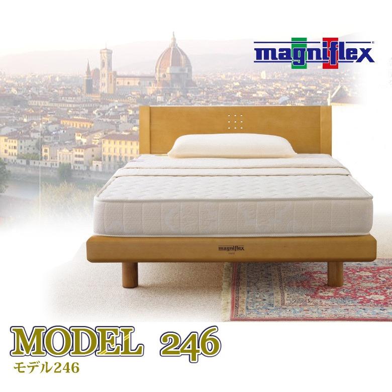 magniflex マニフレックス モデル246 セミダブルサイズ 高反発 