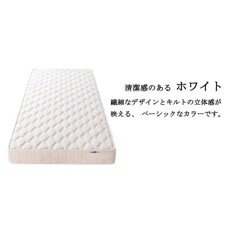 マニフレックス　ダブルサイズマットレス ホワイト マニフレックス ダブルサイズマットレス ホワイト マニフレックス