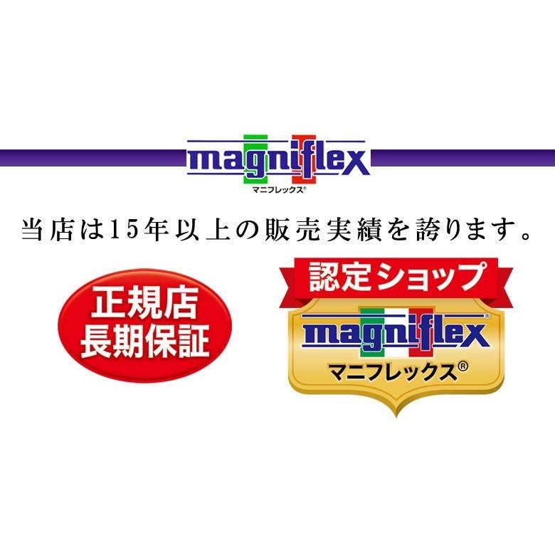 マニフレックス エルゴトッパー セミダブル 敷きパッド オーバーレイ トッパー マットレスや敷き布団に使える_11