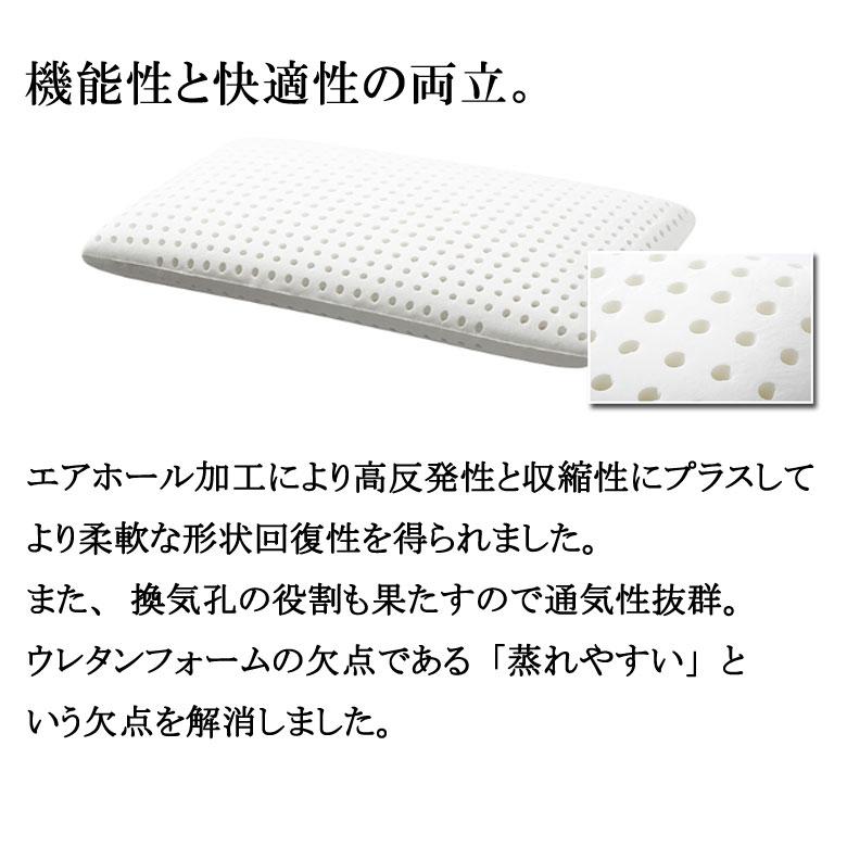 magniflex（マニフレックス） ピローグランデロング 枕 34×135cm 高さ