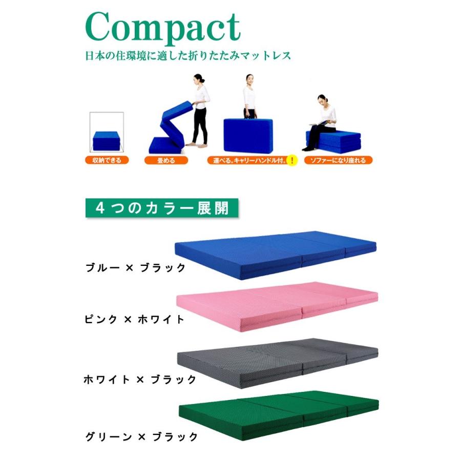 magniflex マニフレックス フライニットウィング シングル magniflex マニフレックス フライニットウィング シングル