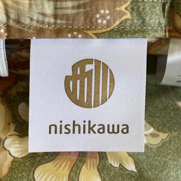 西川（nishikawa） 高級羽毛布団 シングル ハンガリー産 シルバー