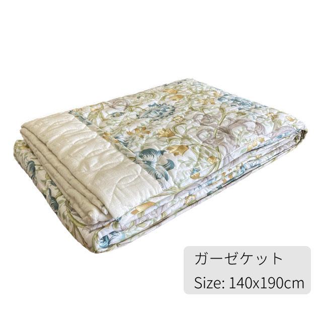 麻素材 ホワイト×水色 花柄 キルトケット、敷パット セット 【公式通販】