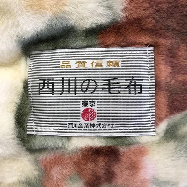 西川 アクリル毛布 シングル Amazon｜西川 日本製 アクリル2枚合わせ毛布 シングル 制電