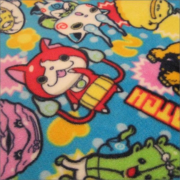 BANDAI（バンダイ） 妖怪ウォッチ お昼寝毛布 85×120cm ブランケット