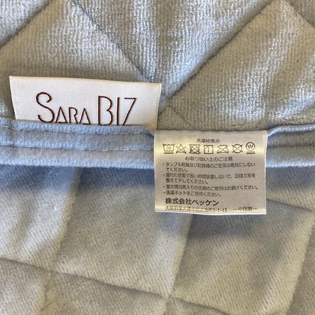 敷パッド SARA BIZ 綿100% コットンパフ敷きパッド シングル 100x205cm