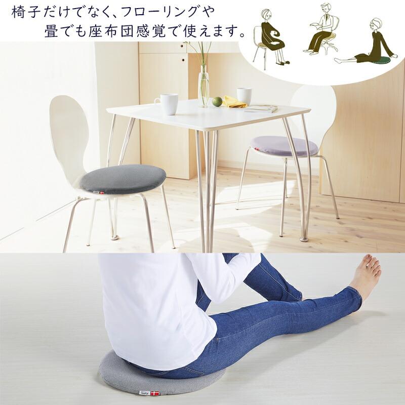 TEMPURテンピュールMED車椅子クッション40×40×5cm