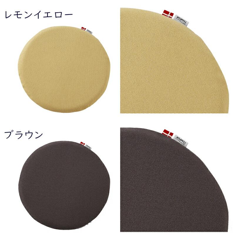 テンピュール（TEMPUR） 正規販売店 マルマル クッション 約40×38×3cm