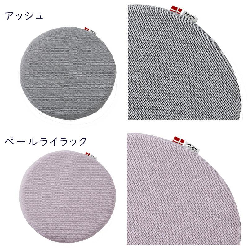 正規販売店 テンピュール マルマル クッション 約40×38×3cm 座布団 丸型 椅子 フローリング  座布団 tempur シート リビング オフィス テレワーク 在宅 いす…の画像