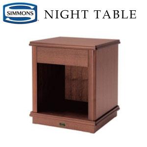 SIMMONS サイドテーブルの商品一覧｜テーブル｜家具、インテリア 通販