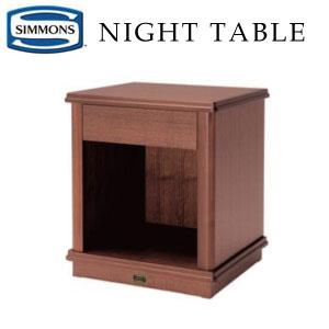 SIMMONS サイドテーブルの商品一覧|テーブル|家具、インテリア SIMMONS サイドテーブルの商品一覧|テーブル|家具、インテリア