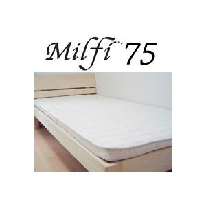 ビラベック ミルフィ75 ラテックス マットレス 厚さ7 5cm セミダブル 1 195 7 5cm Milfy 眠りのお部屋 Yahoo 店 通販 Yahoo ショッピング