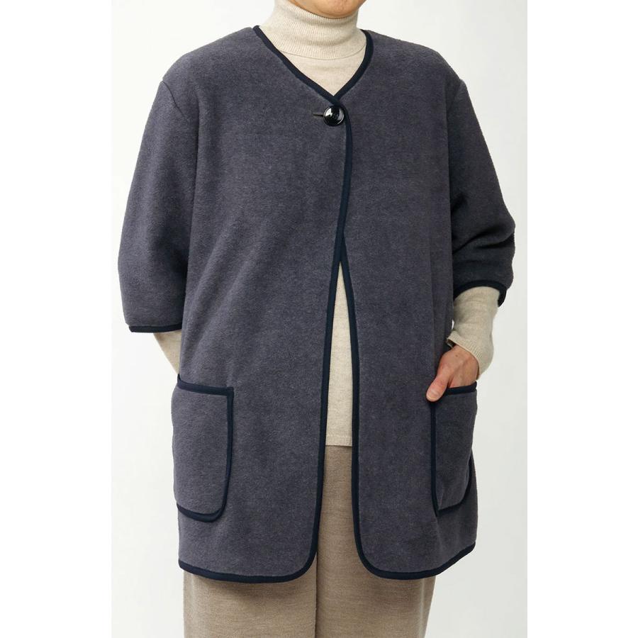 メリノン ルームウェア フリーサイズ ブルーグレー/ベージュ 羊毛 ウール WOOL 日本製の画像