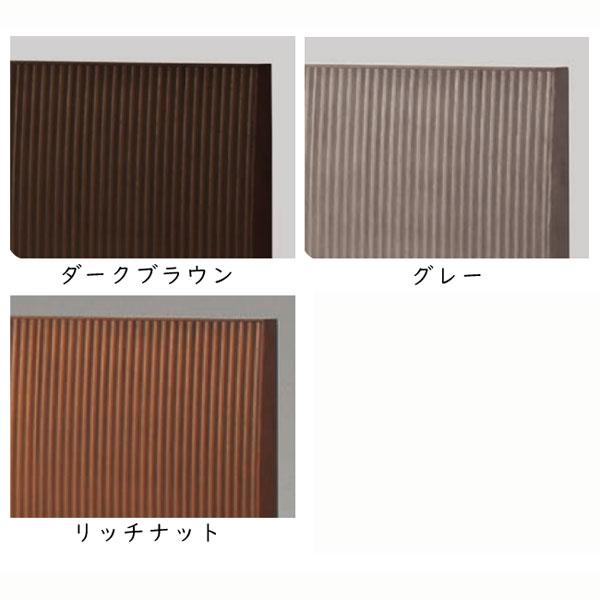 SIMMONS（シモンズ） ベッド ベッドフレーム シャノフ ステーション