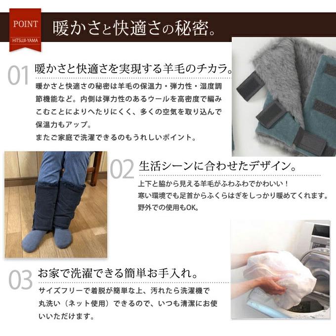 メリノン　羊毛　レッグウォーマー 羊毛 メリノン レッグウォーマー フリーサイズ グレー ウール WOOL