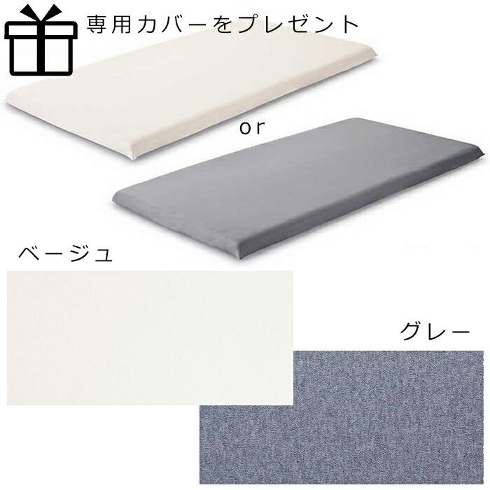 テンピュール（TEMPUR） マットレス 専用シーツ付 ワンリュクス フトン