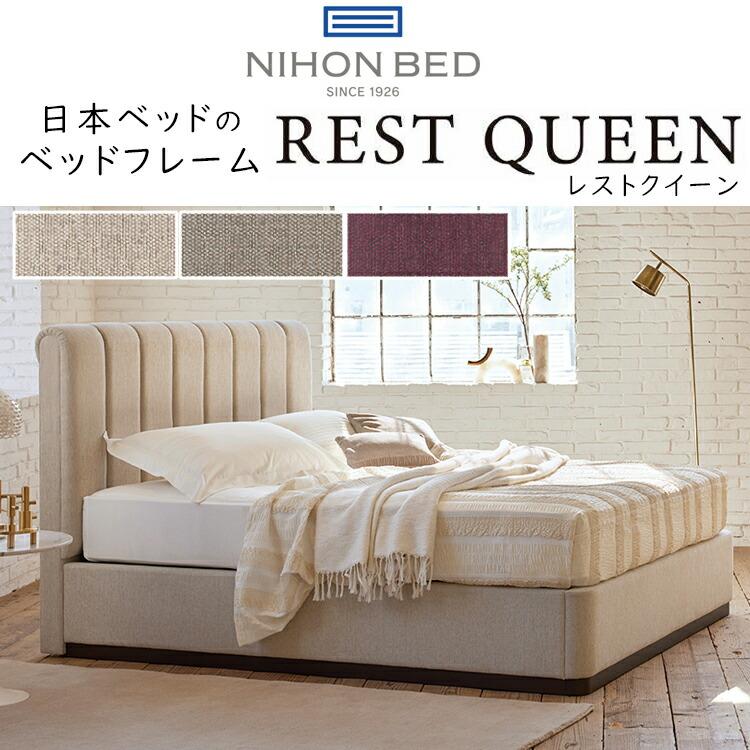 IKEA HEMNES ベッド フレーム、マットレスセット 品 【公式通販】