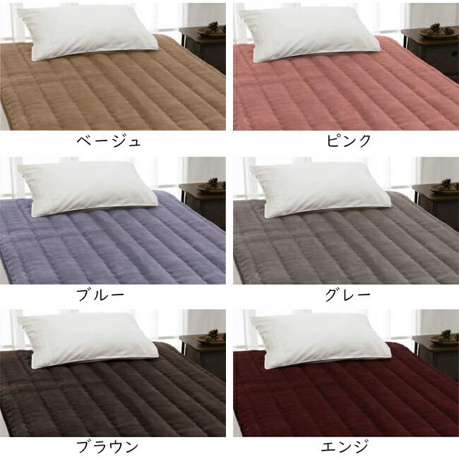 ロマンス岩盤浴　PREMIUM　ニューマイヤー毛布　シングル　新品未使用 ロマンス小杉 ロマンス岩盤浴 PREMIUM 岩盤浴毛布 プレミアム ニュー