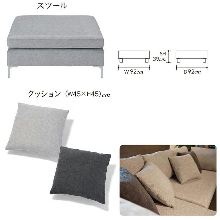 (オプションパーツ品)シモンズ ポケットプラス カプラノス2 クッション PocketPlus Kapranos 2 simmons 受注生産品_1