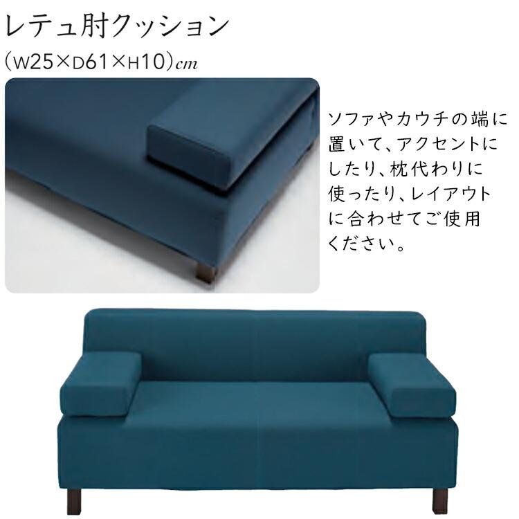 SIMMONS（シモンズ） (オプションパーツ品)シモンズ ポケットプラス
