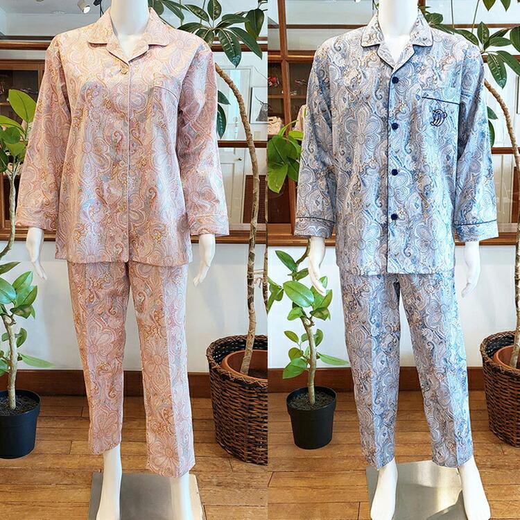 パジャマ 三峰 WIND 60サテンペイズリー柄 春夏秋用 TM12AF707 ナイト