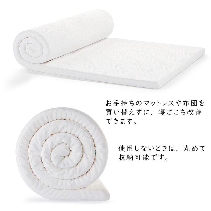 テンピュール（TEMPUR） ワントッパー 薄型マットレス 幅97×長さ195×厚