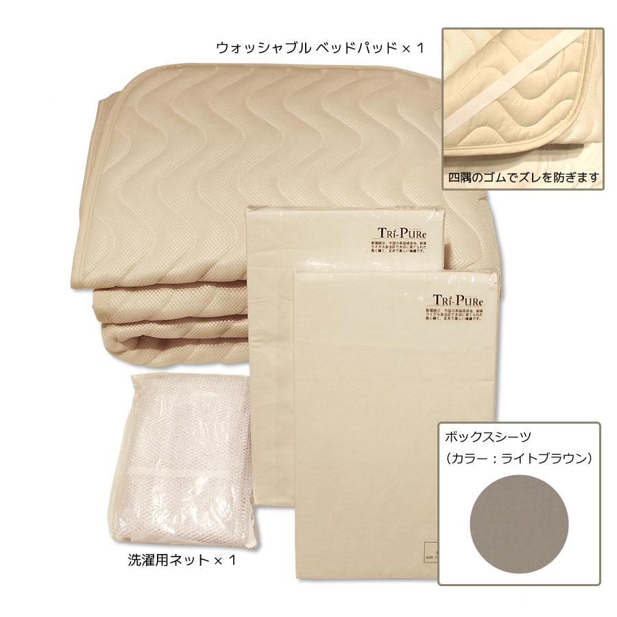 【シングル】ウォッシャブルエアメッシュベッドパッド 3点セット 送料無料 SLEEP SELECT／スリープセレクト |  | 02