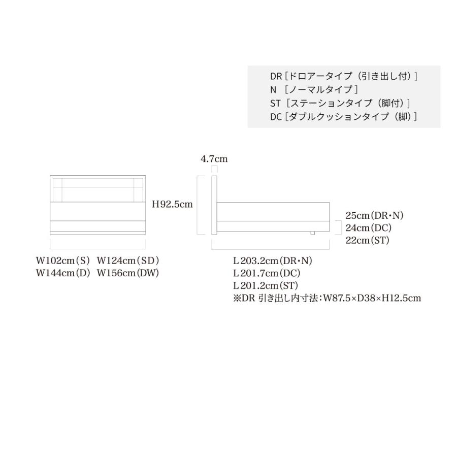 アンビット2 ベッドフレーム N(ノーマル) ナチュラル ダークブラウン ダブル シーリー 日本製 送料組立設置無料 アッシュ無垢 環境基準 F4 | Sealy | 04