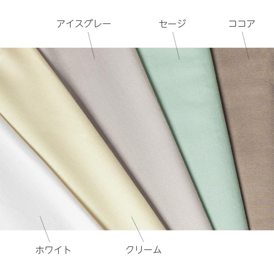 Dサイズボックスシーツ 厚さ35cm ドゥナチュールボックスシーツH35 ダブル 日本製 配送無料 サテン織コットン 光沢感 ホテルインテリア | Sealy | 06