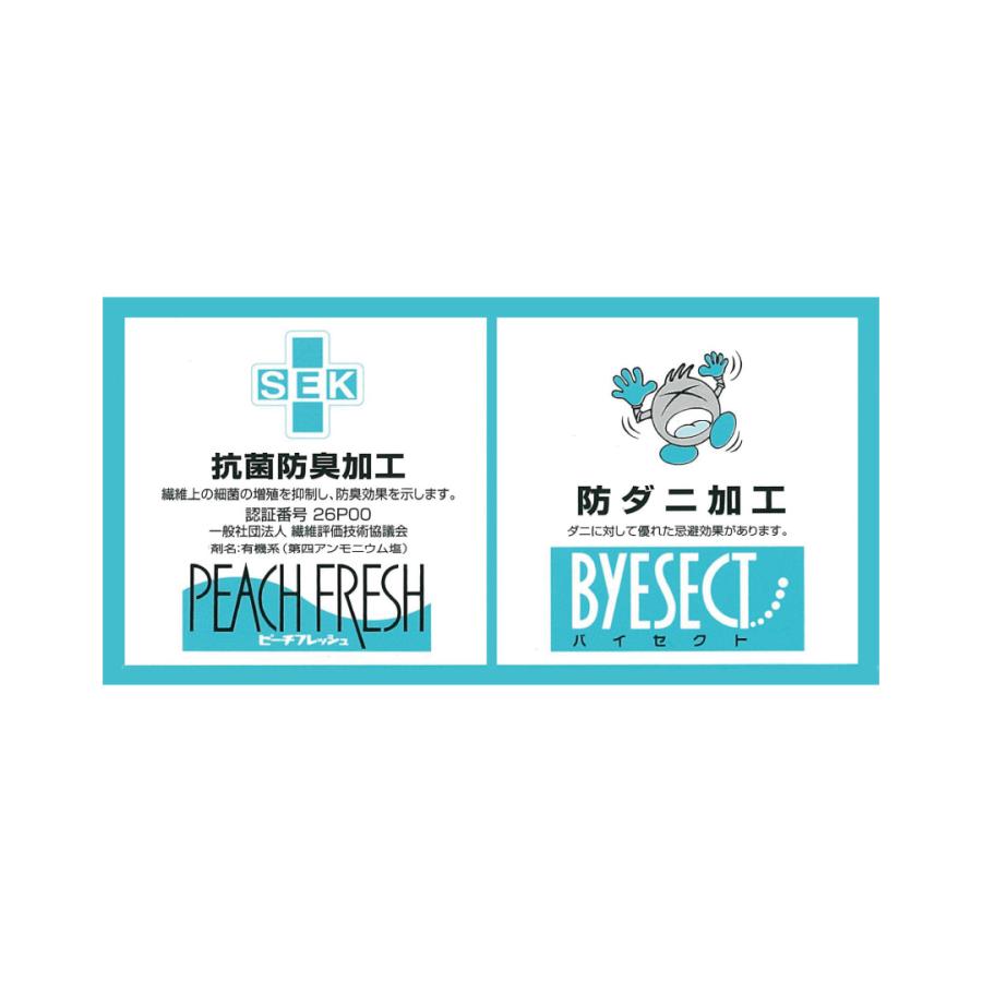 枕 ダウンピロー350 羽毛 ダウン フェザー 抗菌防臭加工 防ダニ加工 ホテルライク ホテルの枕 通気性 一流ホテル ホワイトダックダウン 包み込む | Sealy | 02