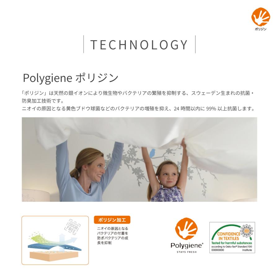 マットレス エメラルド4 クラウンジュエル セミダブル SDサイズ シーリー 日本製 送料無料 高さ35cm 腰部補強 ポリジン加工 抗菌防臭 ピロートップ仕様 | Sealy | 11