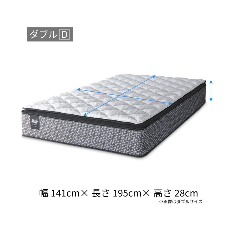 マットレス エッセンシャルズPT レスポンス ダブル Dサイズ シーリー 日本製 送料無料 高さ28cm 腰部補強 ホテルの寝心地 正しい寝姿勢 | Sealy | 05