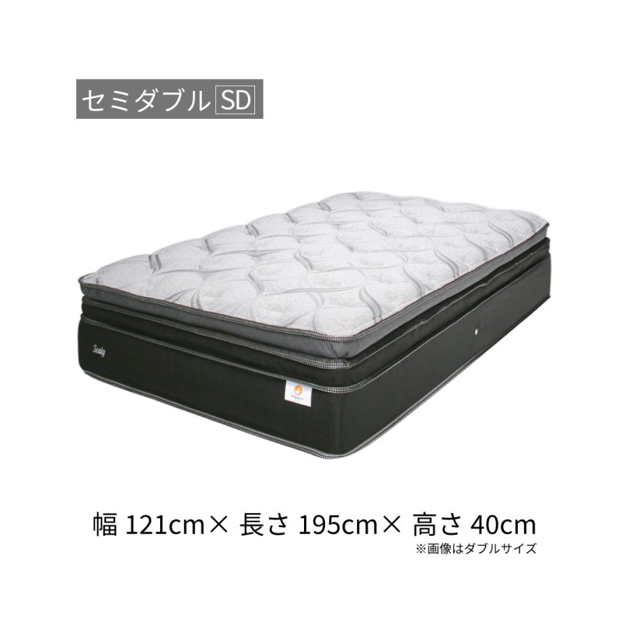 マットレス マスターピースDEPT セミダブル SDサイズ 高さ40cm 柔らかい 寝返りしやすい 包み込む寝心地 ポケットコイル  ポリジン加工 抗菌防臭 | Sealy | 06