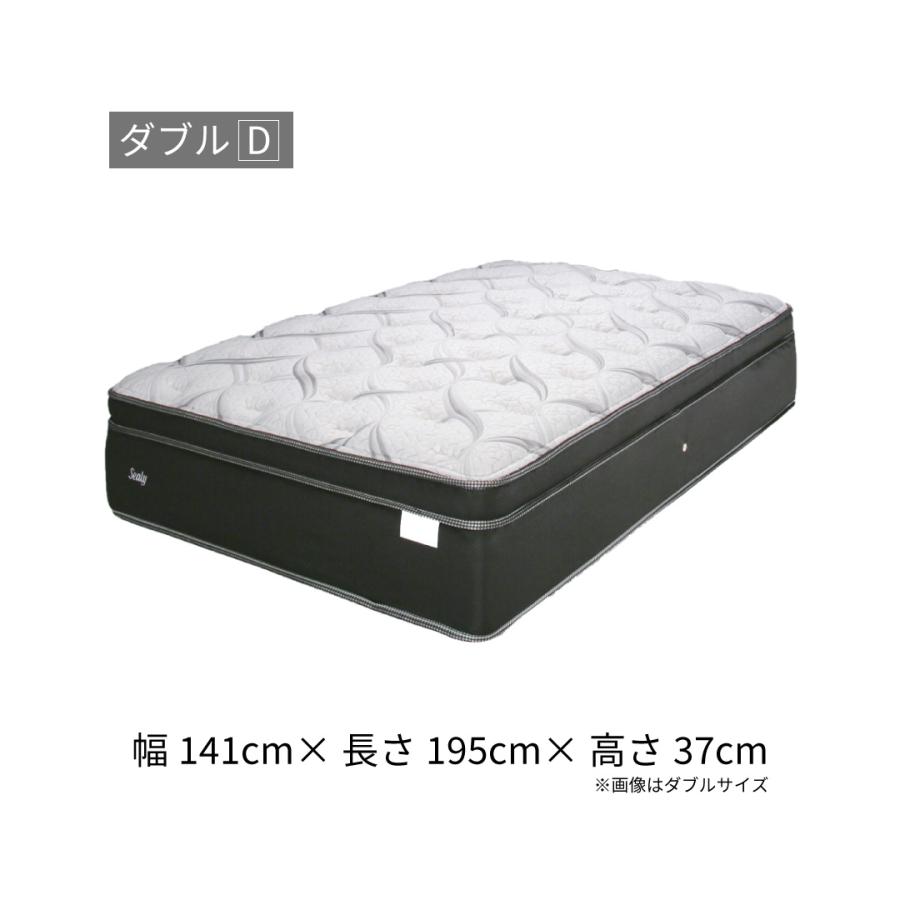 マットレス マスターピースET ダブル Dサイズ 高さ37cm 柔らかい 寝返りしやすい 包み込む寝心地 ポケットコイル ポリジン加工 抗菌防臭 | Sealy | 09
