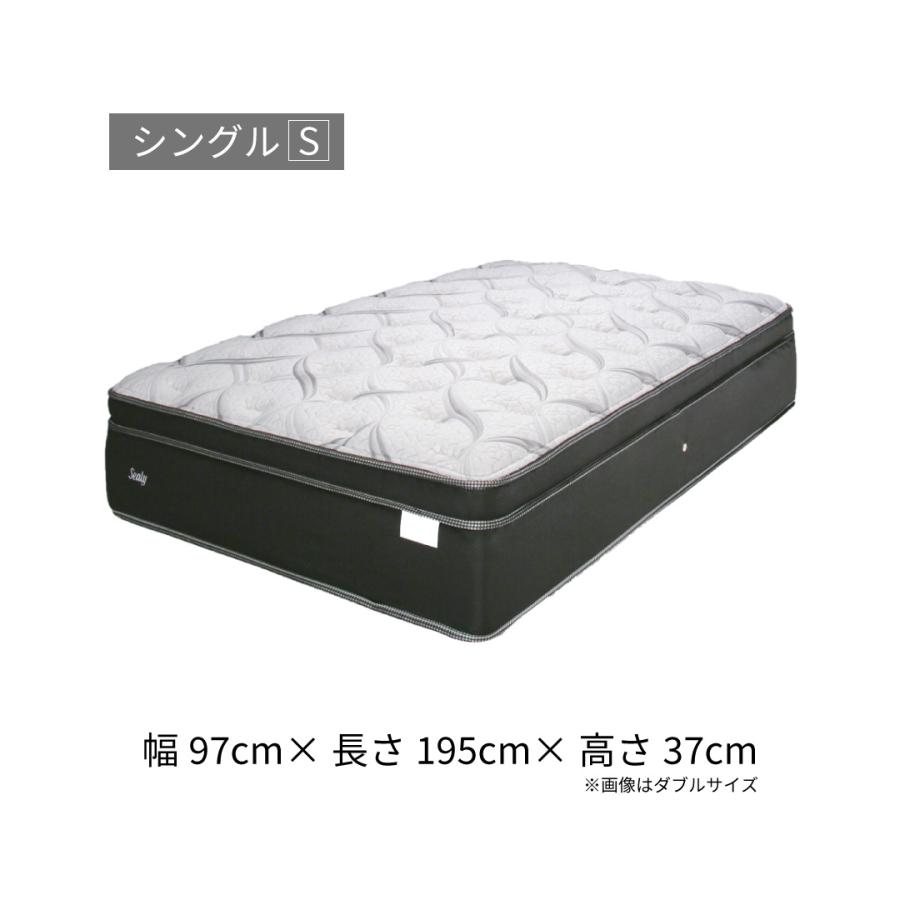 マットレス マスターピースET シングル Sサイズサイズ 高さ37cm 柔らかい 寝返りしやすい 包み込む寝心地 ポケットコイル  ポリジン加工 抗菌防臭 | Sealy | 09