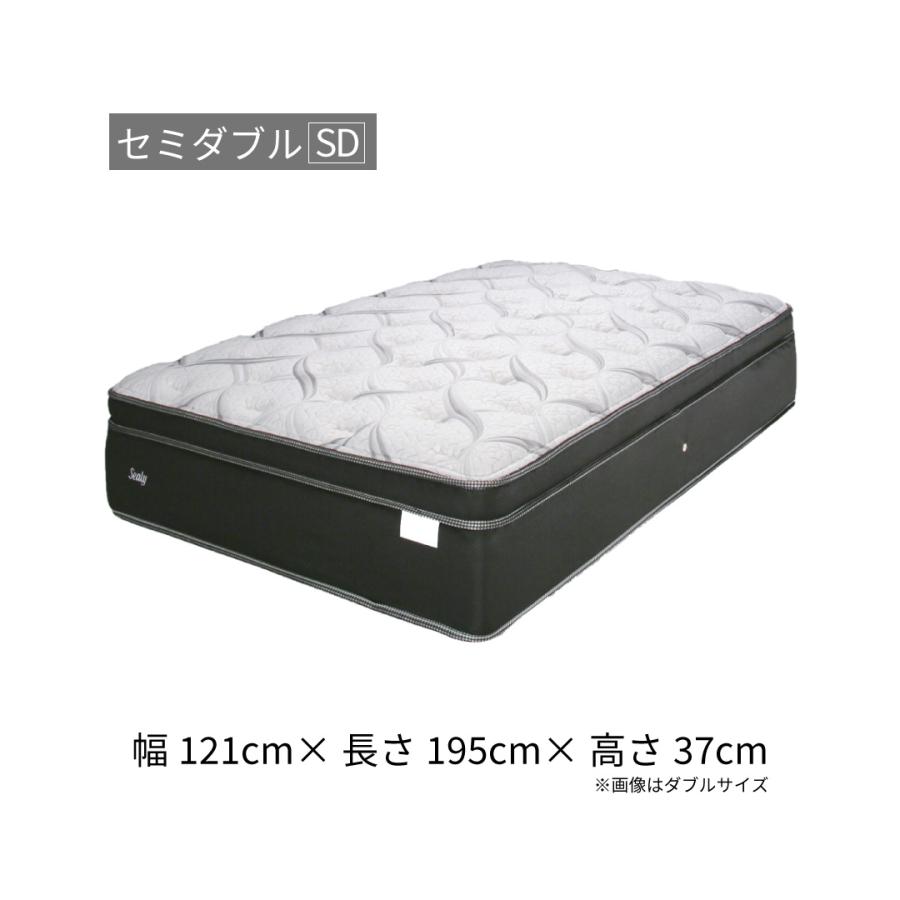マットレス マスターピースET セミダブル SDサイズ 高さ37cm 柔らかい 寝返りしやすい 包み込む寝心地 ポケットコイル ポリジン加工 抗菌防臭 | Sealy | 09