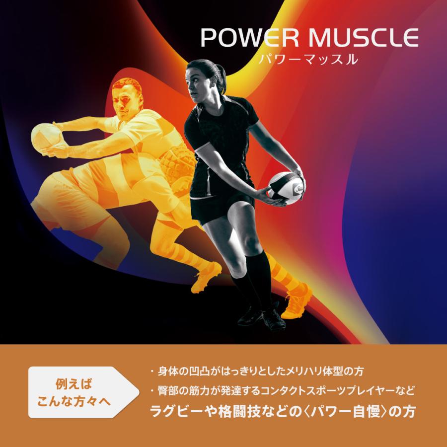 Sealy（シーリー） マットレス パワーマッスル シーリースポーツ