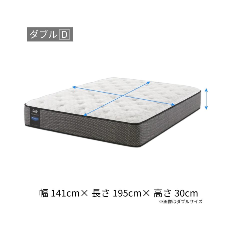 ポケットコイルマットレス パフォーマンスTT2 マットレス レスポンス ダブル Dサイズ シーリー 日本製 送料無料 腰部補強 タイトトップ 高さ30cm | Sealy | 04