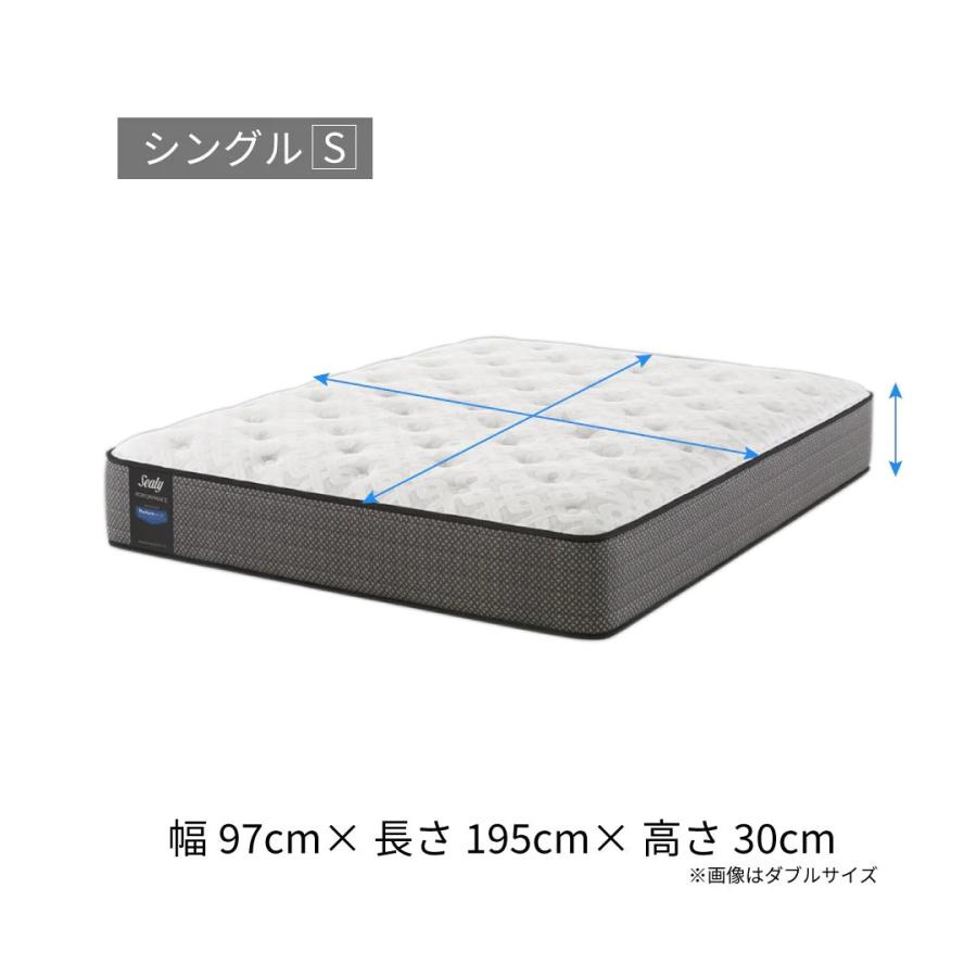 ポケットコイルマットレス パフォーマンスTT2 マットレス レスポンス シングル Sサイズ シーリー 日本製 送料無料 腰部補強 タイトトップ  高さ30cm | Sealy | 04