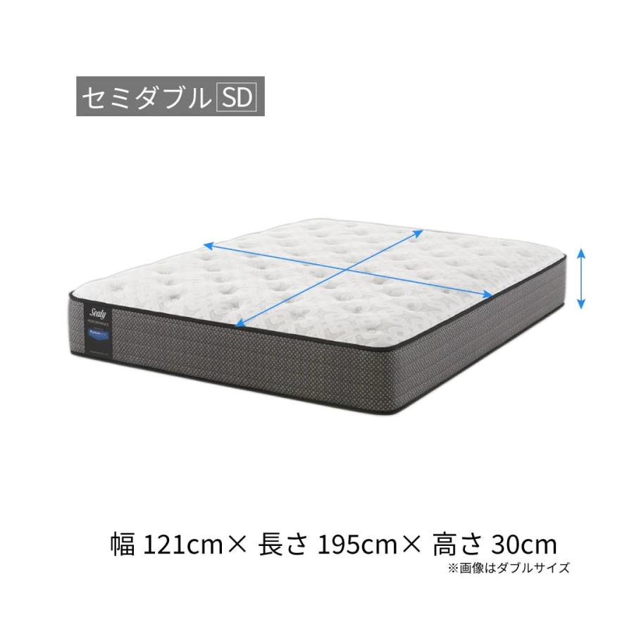 ポケットコイルマットレス パフォーマンスTT2 マットレス レスポンス セミダブル SDサイズ シーリー 日本製 送料無料 腰部補強 タイトトップ 高さ30cm | Sealy | 04