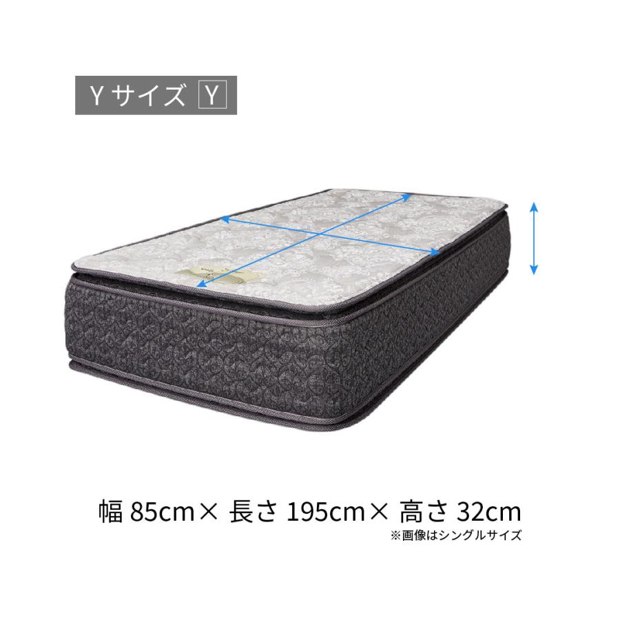 Sealy（シーリー） マットレス デラックスPT シーリーホテルスタイル Y