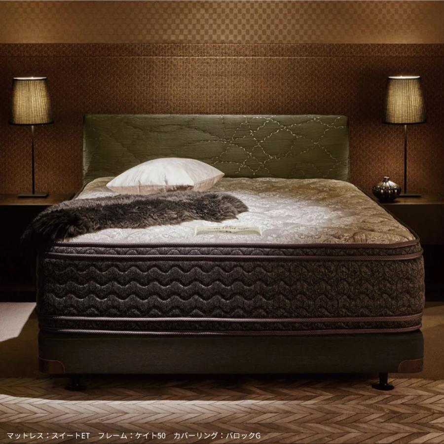 Sealy マットレス スタンダードTT シーリーホテルスタイル キング K  