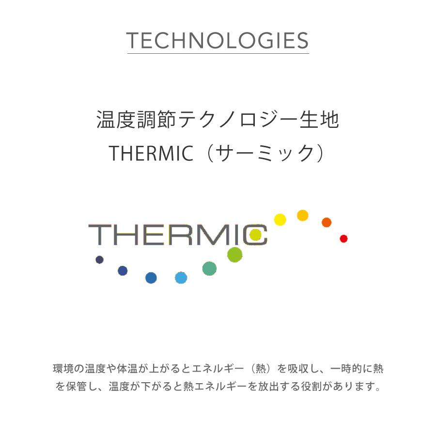 マットレス スピードマッスル シーリースポーツ ダブル Dサイズ Sealy シーリー 日本製 配送無料 腰部補強 温度調節 厚み29cm | Sealy | 09