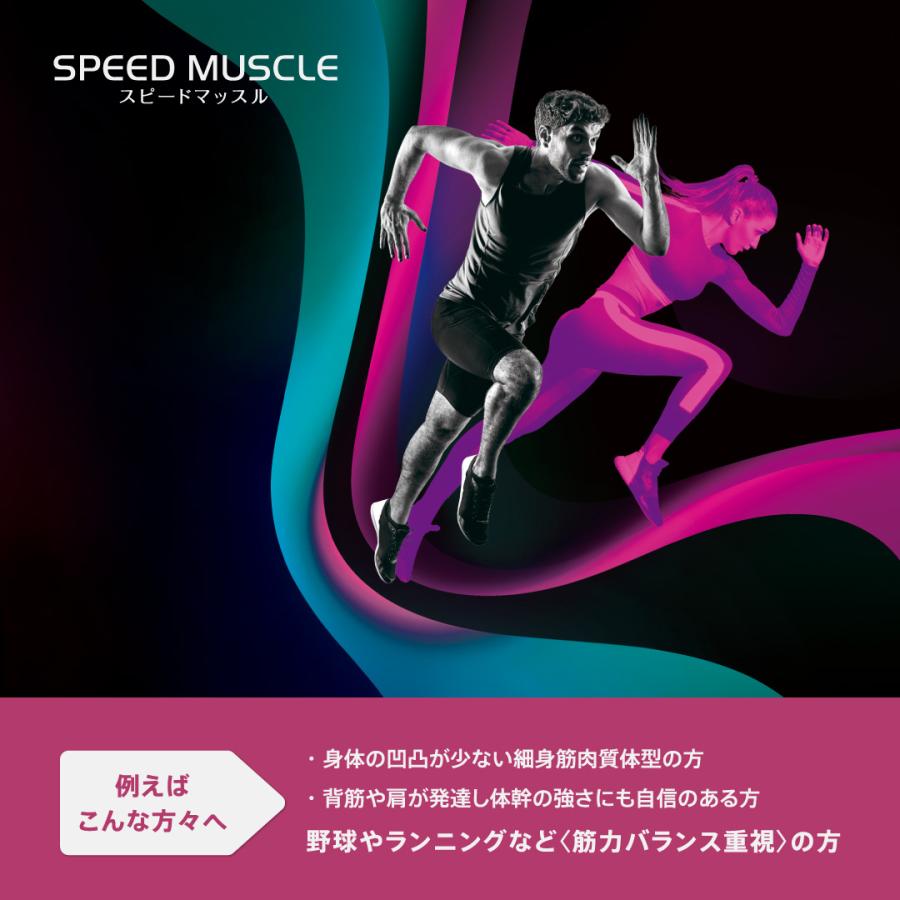 Sealy（シーリー） マットレス スピードマッスル シーリースポーツ