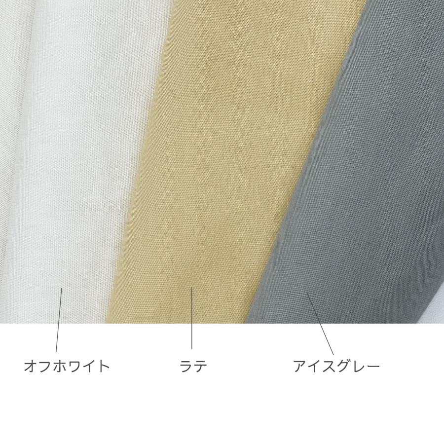 Sサイズシーツ 厚さ40cm スタンダードボックスシーツH40 シングル 日本製 配送無料 綿100％ シルコット加工 天然素材 | Sealy | 04