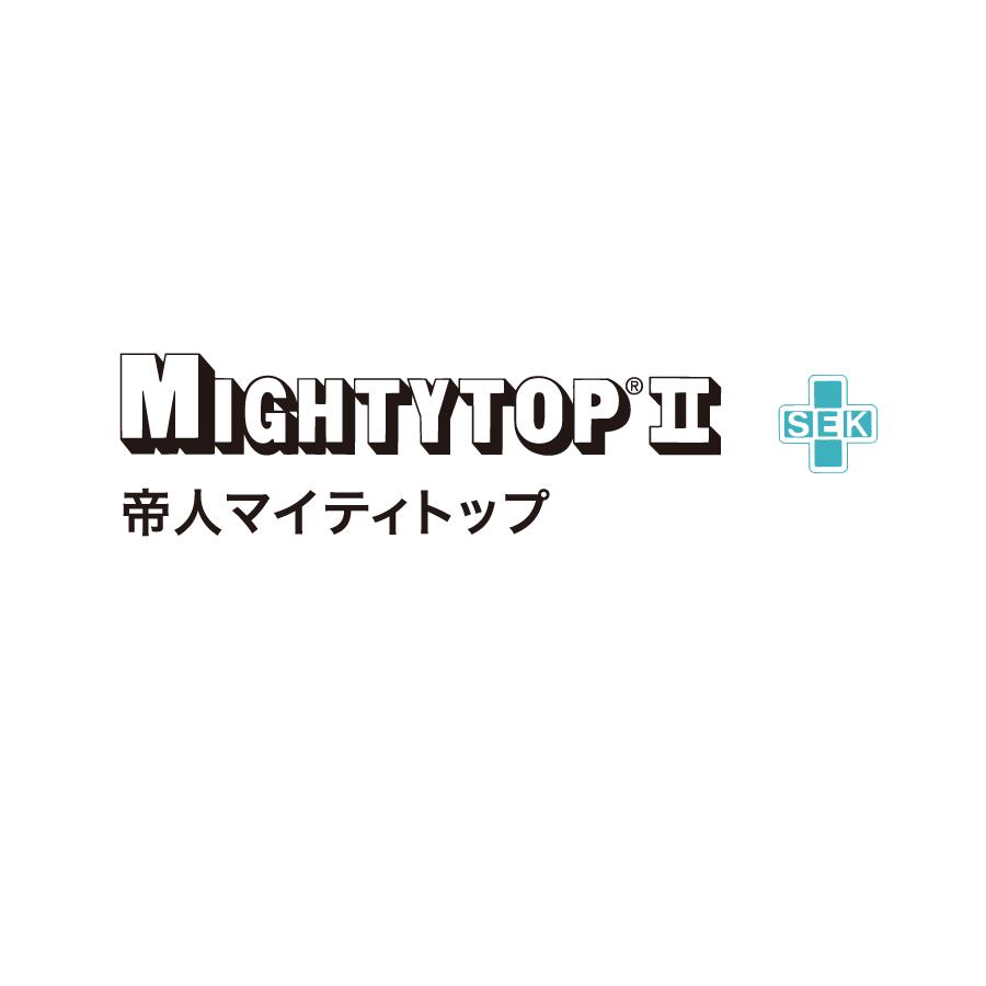 ベッドパッド TPウォッシャブルコットンパッド シングル Sサイズ シーリー 日本製 送料無料 帝人マイティトップ2 防ダニ 抗菌 防臭｜sleepselect｜04