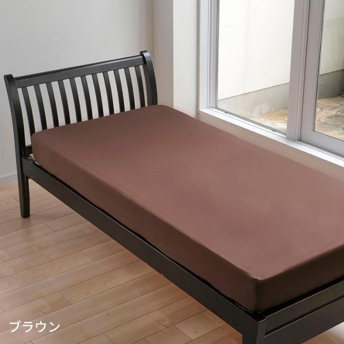 クイックシーツ 西川 抗菌 ボックスシーツ ベッドカバー シーツ