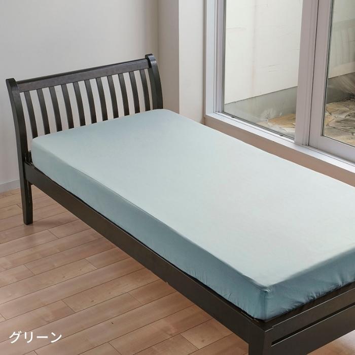 クイックシーツ 西川 抗菌 ボックスシーツ ベッドカバー シーツ