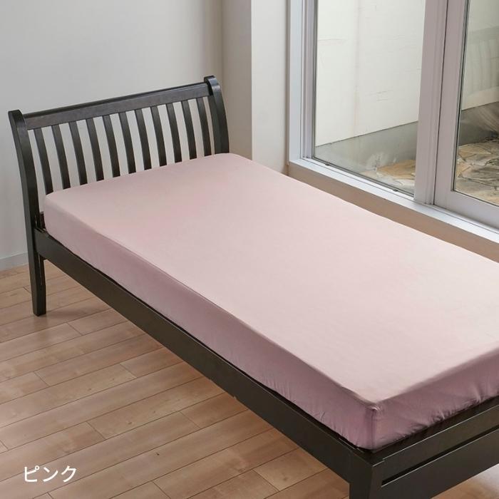 未使用　西川産業 ETRO クイックシーツSD 140×200 日本製 未使用 西川産業 ETRO クイックシーツSD 140×200 日本製 Yahoo